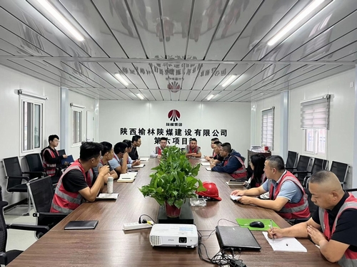 陕煤建设榆林公司第六项目部：落实举牌验收 提高工程质量