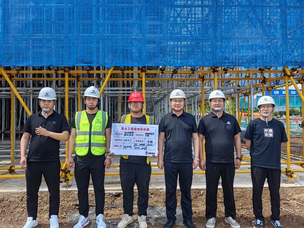 陕煤建设绿宇公司：安全生产“心”行动