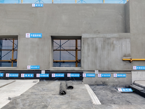 陕煤建设直属第七项目部：树精品理念 铸优质工程