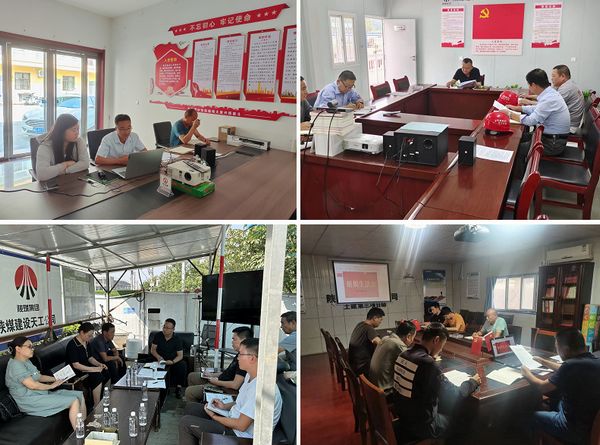 深刻剖析明方向 凝心聚力强党性