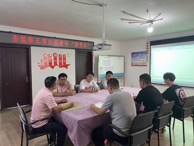 陕煤建设韩城分公司安装五项目部：书香润心灵 阅读促成长