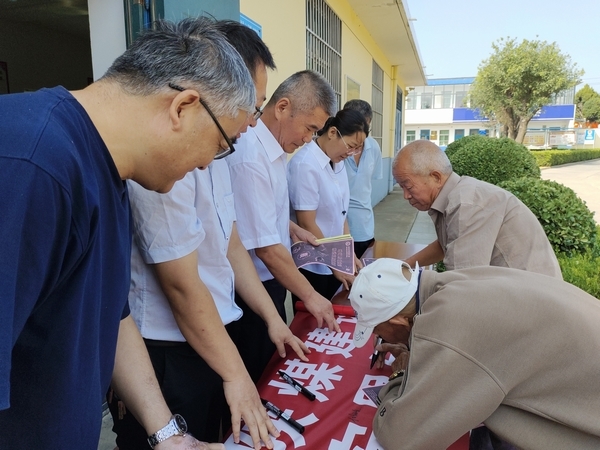 陕煤建设澄合分公司“企地联手”融入质量强国建设