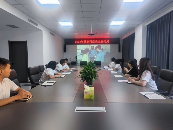 陕煤建设矿建三公司:紧握“防范”钥匙 守好网络“安全门”