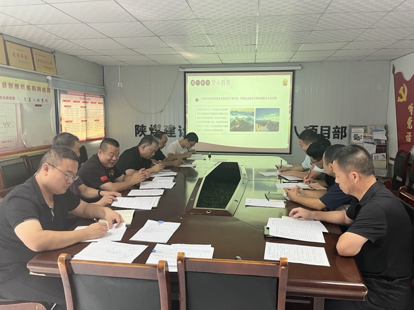 陕煤建设渭南分公司第八项目部:“三强化”筑牢廉政根基