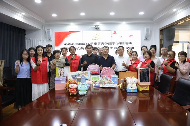 陕煤建设韩城分公司机关党支部：凝聚爱心之力 真情传递温暖