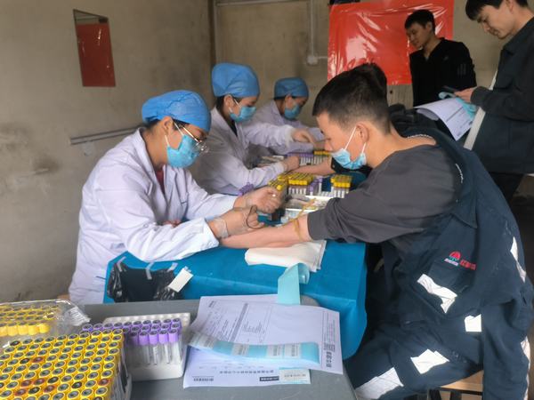 陕煤建设洗选煤运营公司：“职工体检”邂逅健康生活 做有温度的健康“守护者”