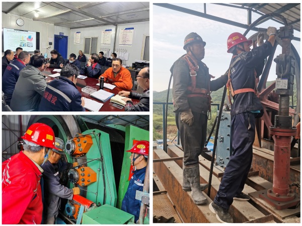 陕煤建设矿建三公司：苦练“内功”，提高机电管理水平