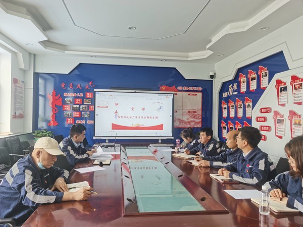 陕煤建设洗选煤运营公司红柳林洗煤厂项目部党支部: 严把廉洁“总开关” 风清气正迎“双节”