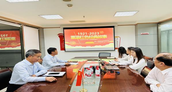 陕煤建设集团市场开发分公司党支部喜迎国庆“党课开讲啦”重温红色经典故事