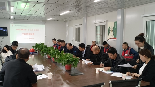 榆溪希望城商住小区（北区）建设项目成功通过主体结构分部验收