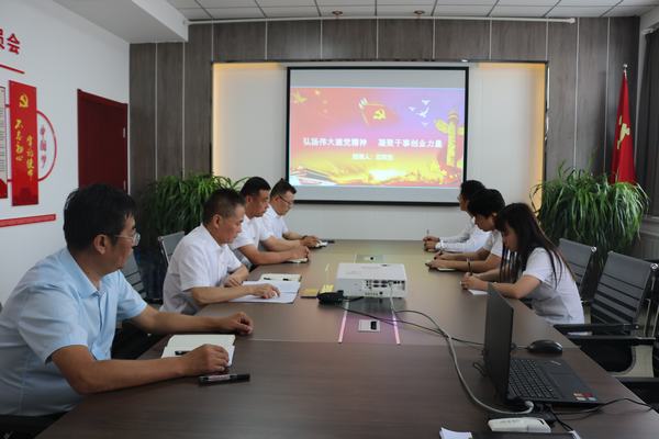 陕煤建设川耀公司:敲响廉洁自律警钟 风清气正迎“中秋国庆”