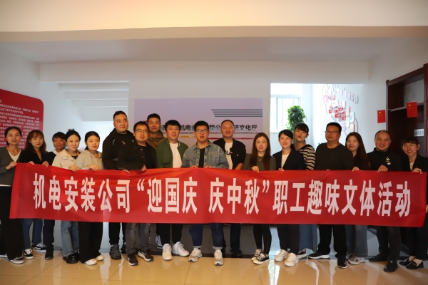 “绳”采飞扬 一“毽”钟情