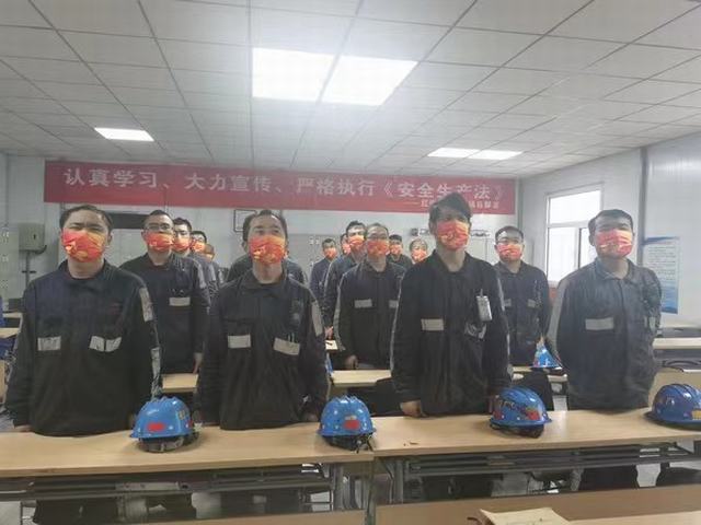 陕煤建设洗选煤运营公司红柳林洗煤厂项目部：“中”与“国” 下的黑金护卫