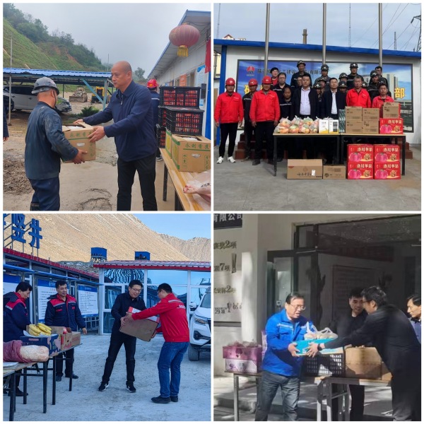 陕煤建设矿建三公司:关怀如“月”而至,心系职工迎双节