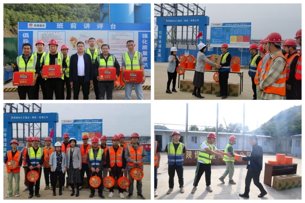 陕煤建设咸阳分公司:情暖“双节”,慰问一线鼓干劲