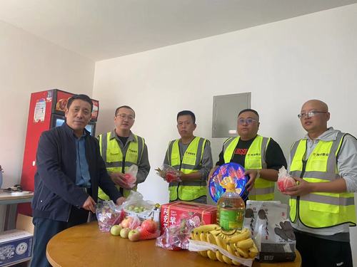 陕煤建设西北分公司:双节慰问送真情 浓浓关怀暖人心