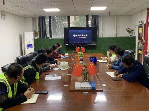 陕煤建设铜煤公司第十五项目部开展:“安全理念记心中、安全生产促发展”专题教育活动