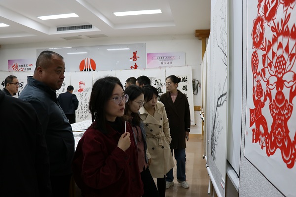 书画寄情怀 翰墨颂清廉