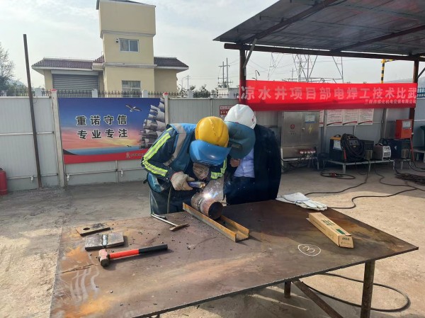 陕煤建设机电安装公司:技术比武强技能?岗位练兵提素质