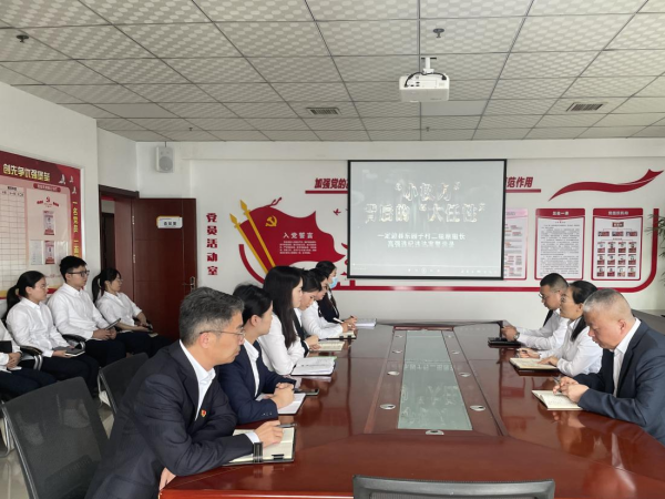 陕煤建设绿宇公司:“学、警、防”夯实廉政之基