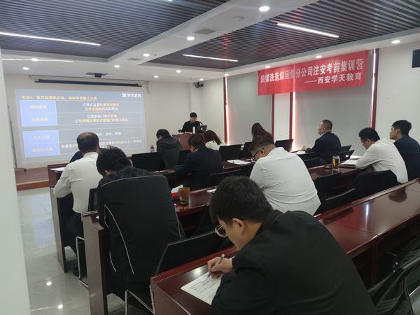 陕煤建设洗选煤运营公司:“力学不倦”指引施工安全“路标”