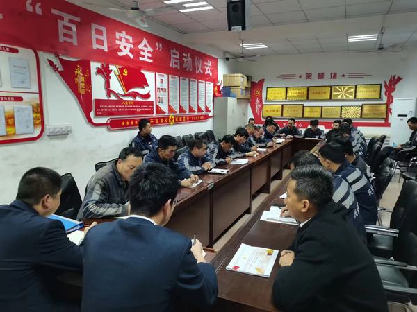 陕煤建设洗选煤运营公司柠条塔运营项目部：织密“防护网”筑牢“安全堤”