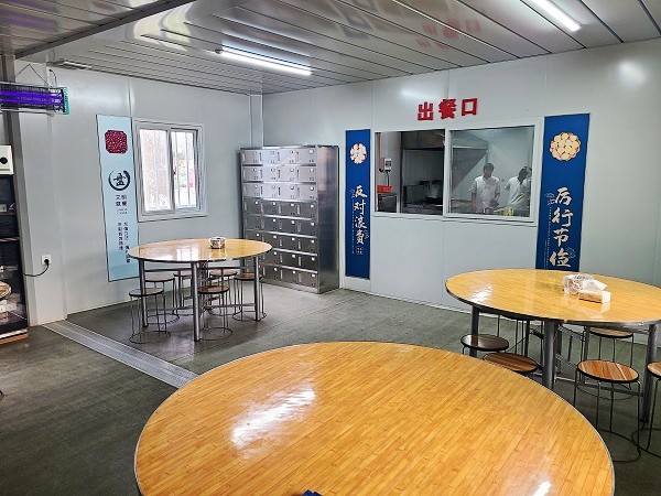 陕煤建设澄合分公司十一项目部持续强化“两堂一舍”管理暖人心