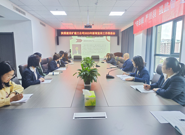 新闻宣传也是生产力