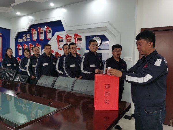 陕煤建设洗选煤运营公司红柳林洗煤厂项目部:爱心善举显真情 募捐帮扶暖人心