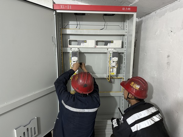 陕煤建设洗选煤运营公司澄合山阳运营项目部:多措并举推进降本增效工作