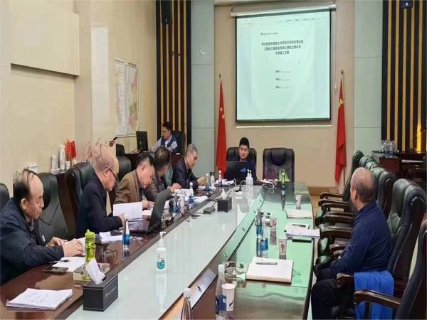 陕煤建设天工公司超危大工程专项施工方案顺利通过专家论证