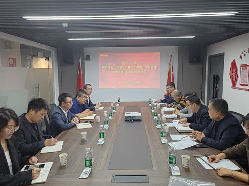 陕煤建设设计研究院赴中天西北建筑设计院进行对标学习