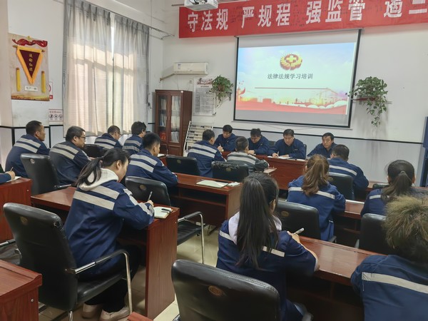 陕煤建设洗选煤运营公司澄合山阳运营项目部:狠抓党风廉政建设 强化监督职责