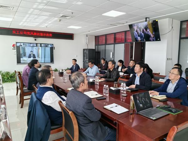 陕煤建设天工公司:强化担当作为 锤炼过硬作风