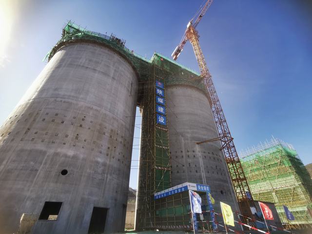 陕煤建设韩城分公司土建十一项目部一项工程喜提封顶大吉