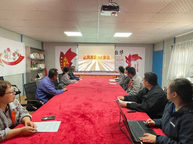 陕煤建设韩城分公司土建九项目部把好“廉洁关”推动党风廉政建设工作走深走实