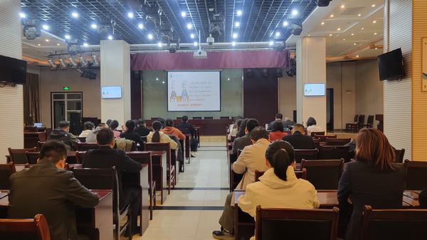 陕煤建设集团开展工程项目前期策划之合同谈判能力建设专题培训