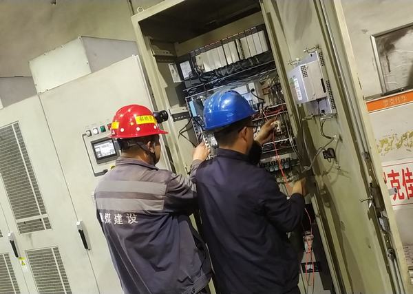 陕煤建设洗选煤运营公司柠条塔运营项目部: 攻艰克难,闯出智能“新路子”