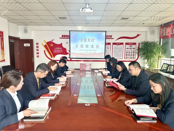 陕煤建设绿宇公司：书香飘绿宇“阅读”赋能量