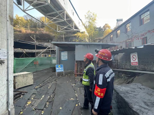 陕煤建设洗选煤运营公司柠条塔运营项目部：安全生产无小事，党建工作在前提