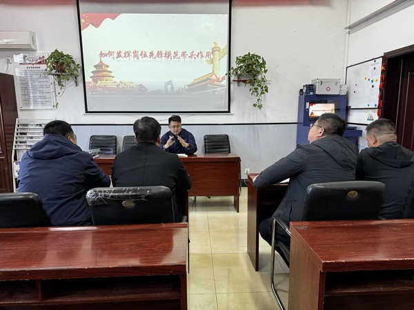 陕煤建设洗选煤运营公司澄合山阳运营项目部:打好廉洁建设“主动仗” 激活企业“廉动力”