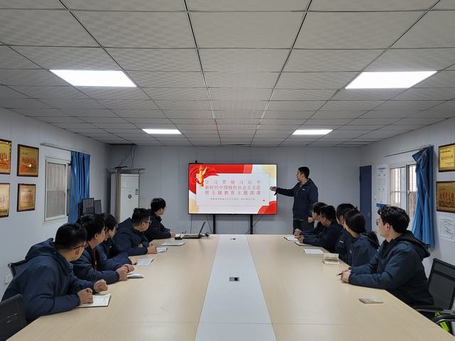 陕煤建设韩城分公司土建二项目部：让“新思想”照耀青春奋发之路