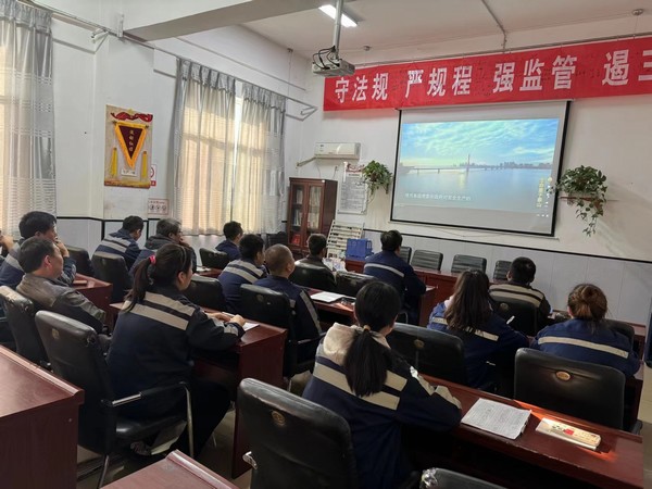 陕煤建设洗选煤运营公司澄合山阳运营项目部:党员身边无隐患，安全警钟要长鸣