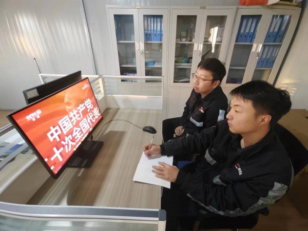 陕煤建设矿建三公司：绽放“青”企风采