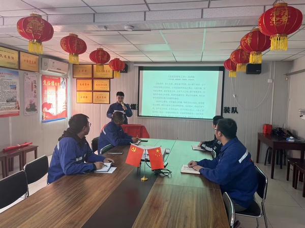 陕煤建设澄合分公司：“主题教育青年说”润初心