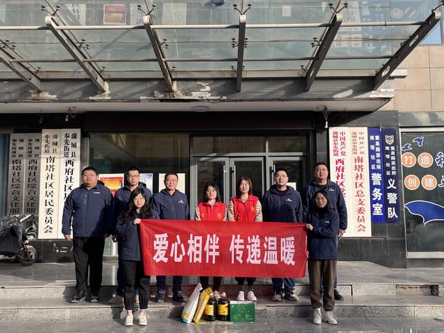 陕煤建设韩城分公司土建四项目部：微笑传递温暖 问候搭建桥梁