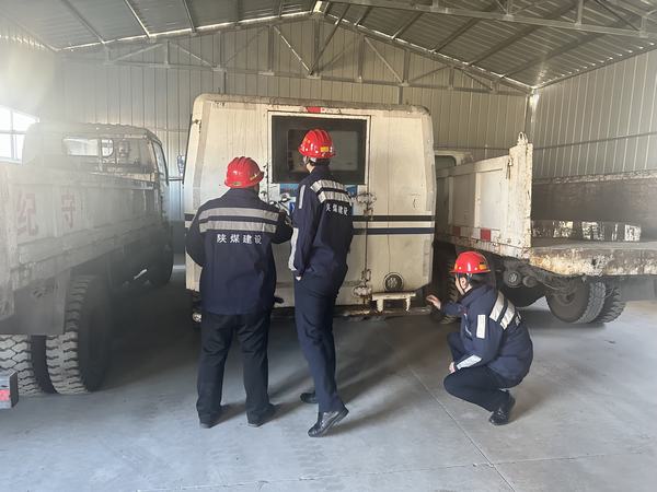 陕煤建设洗选煤运营公司第三项目部:以“寒”为令 筑牢冬季“三防”安全堤