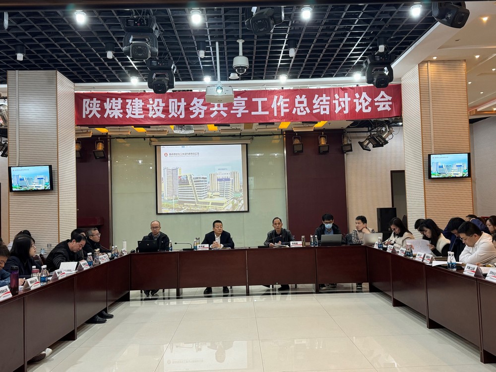 经验共分享,总结促成长