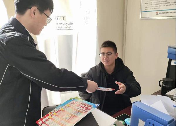 陕煤建设洗选煤运营公司:多方行动 构建施工“安全围墙”