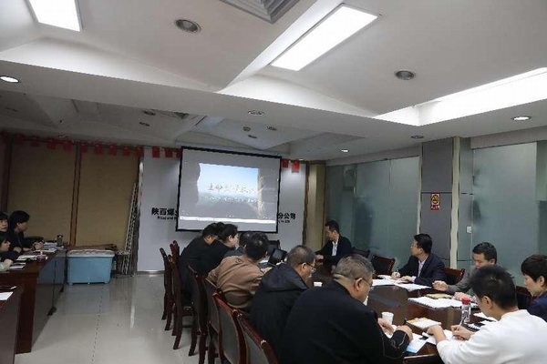 陕煤建设路桥分公司：团员身边无事故，青年身边无违章